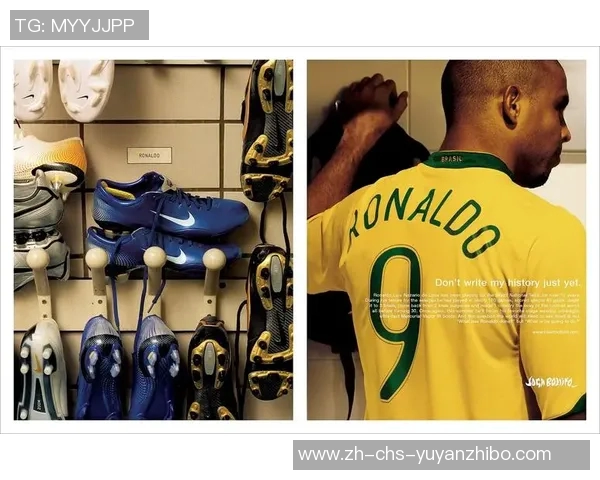 全球最贵足球鞋的诞生背后故事与市场价值分析