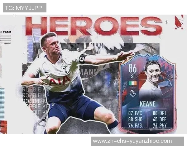 美式足球明星的传奇之路与辉煌成就探索